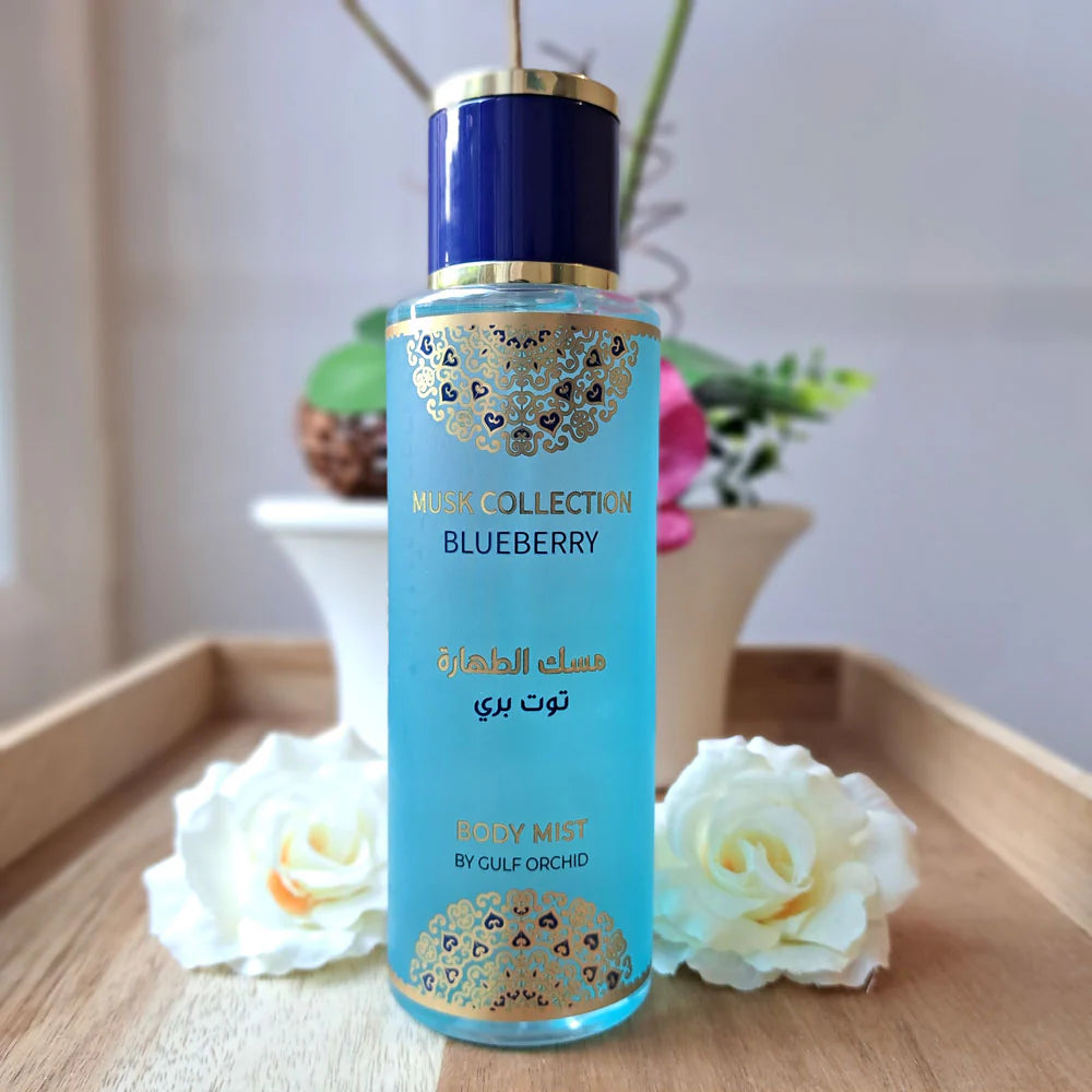 Nebbia profumata al mirtillo 250ml - Orchidea del Golfo