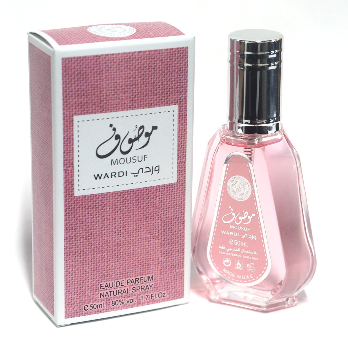 Mousof Wardi Perfume 50ml di Lattafa