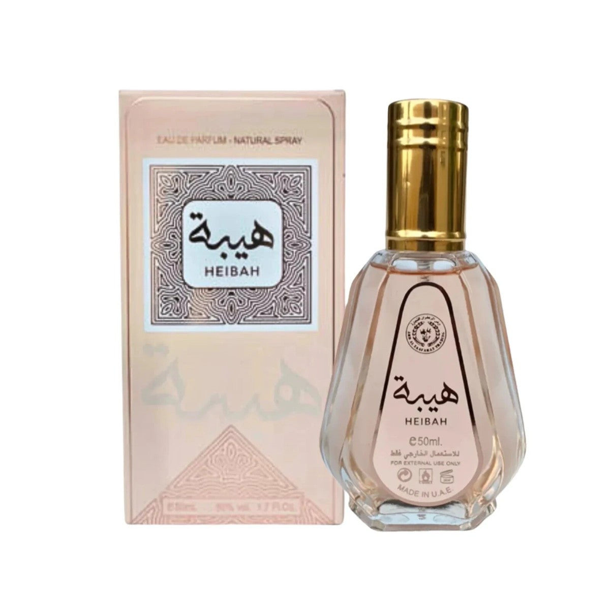 Heibah Eau De Parfum 50ml by Ard Al Zaafaran