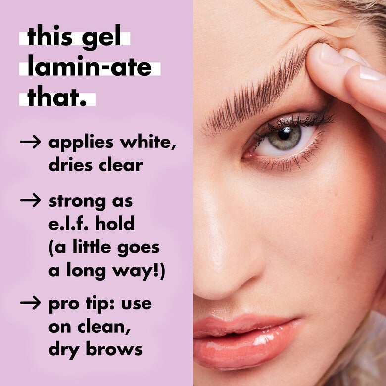 e.l.f. Brow Laminating Gel