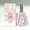 Yara Eau de Parfum 50ml di Lattafa