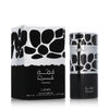 Lattafa Qimmah for Men Eau de Parfum 100ml - UOMO
