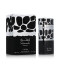 Lattafa Qimmah for Men Eau de Parfum 100ml - UOMO