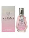 Fragrance World Versus Bright Crystal EDP 50ml