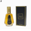 Lattafa Khamrah EDP 50 ml