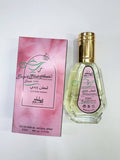 Mamlakat Al Oud Cotton Wardi 50ml
