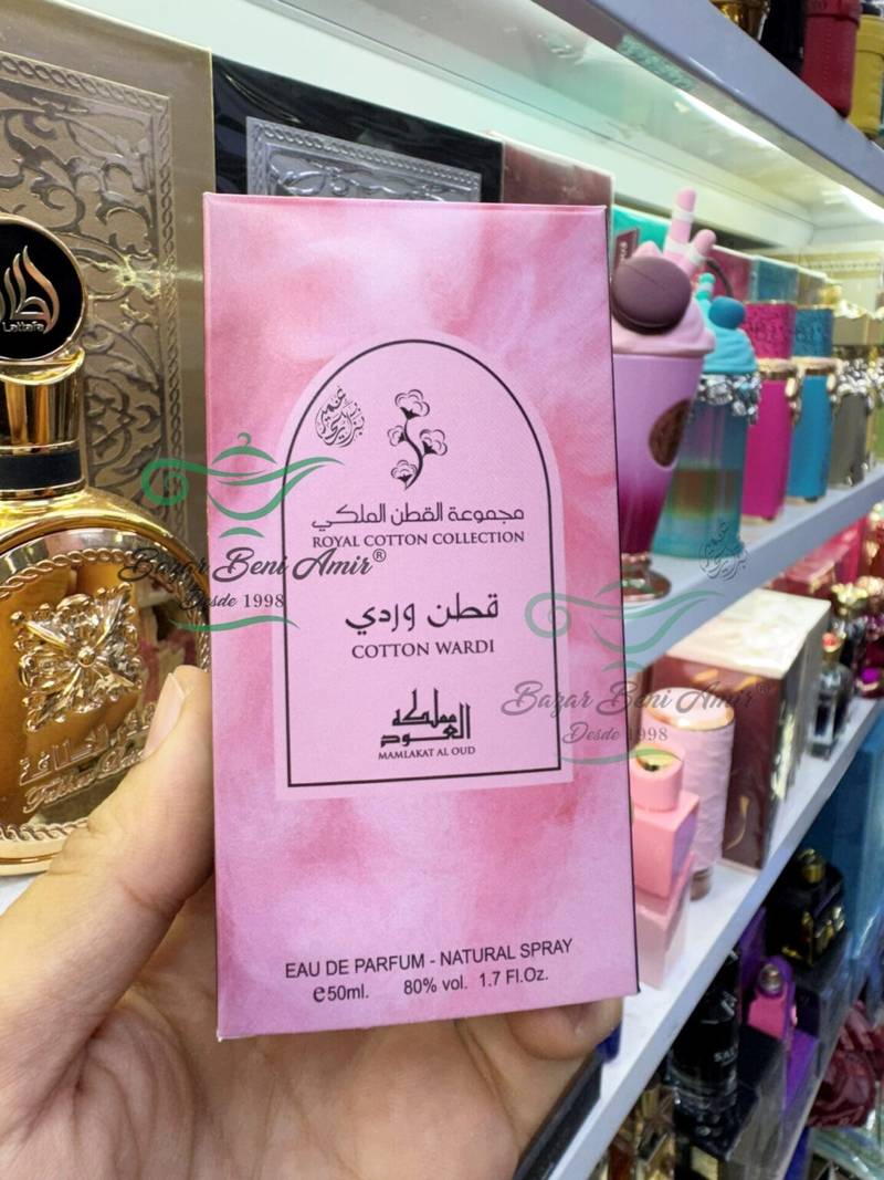 Mamlakat Al Oud Cotton Wardi 50ml