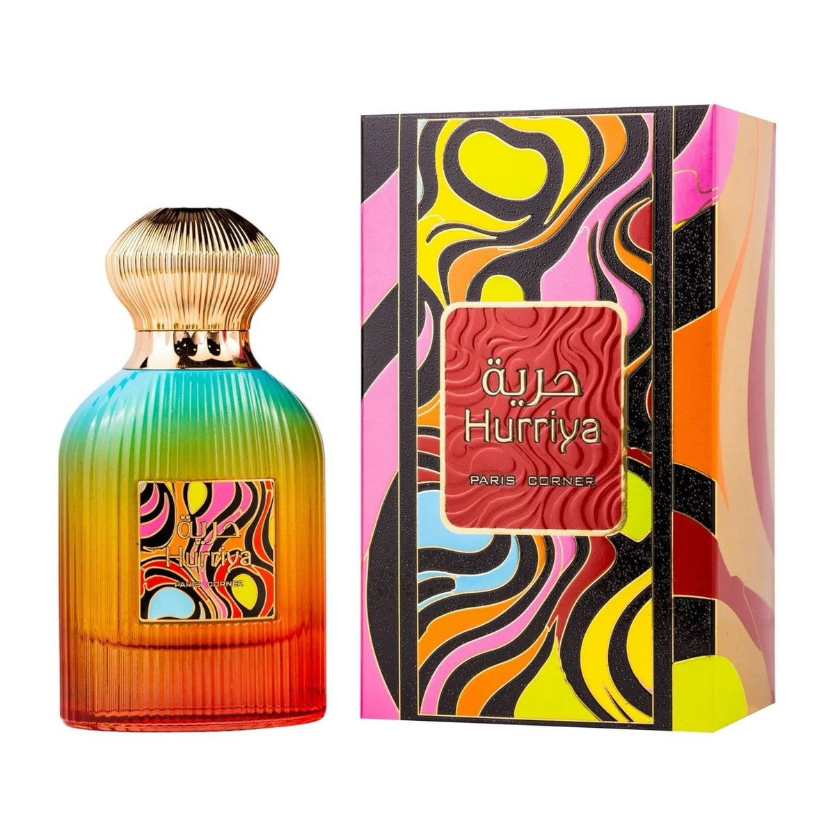 Hurriya Eau de Parfum 100ml - Paris Corner