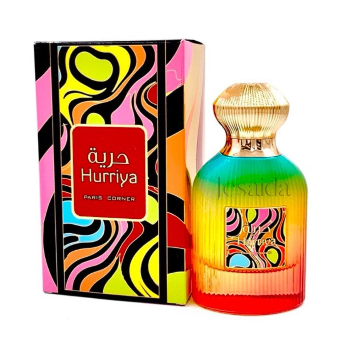 Hurriya Eau de Parfum 100ml - Paris Corner