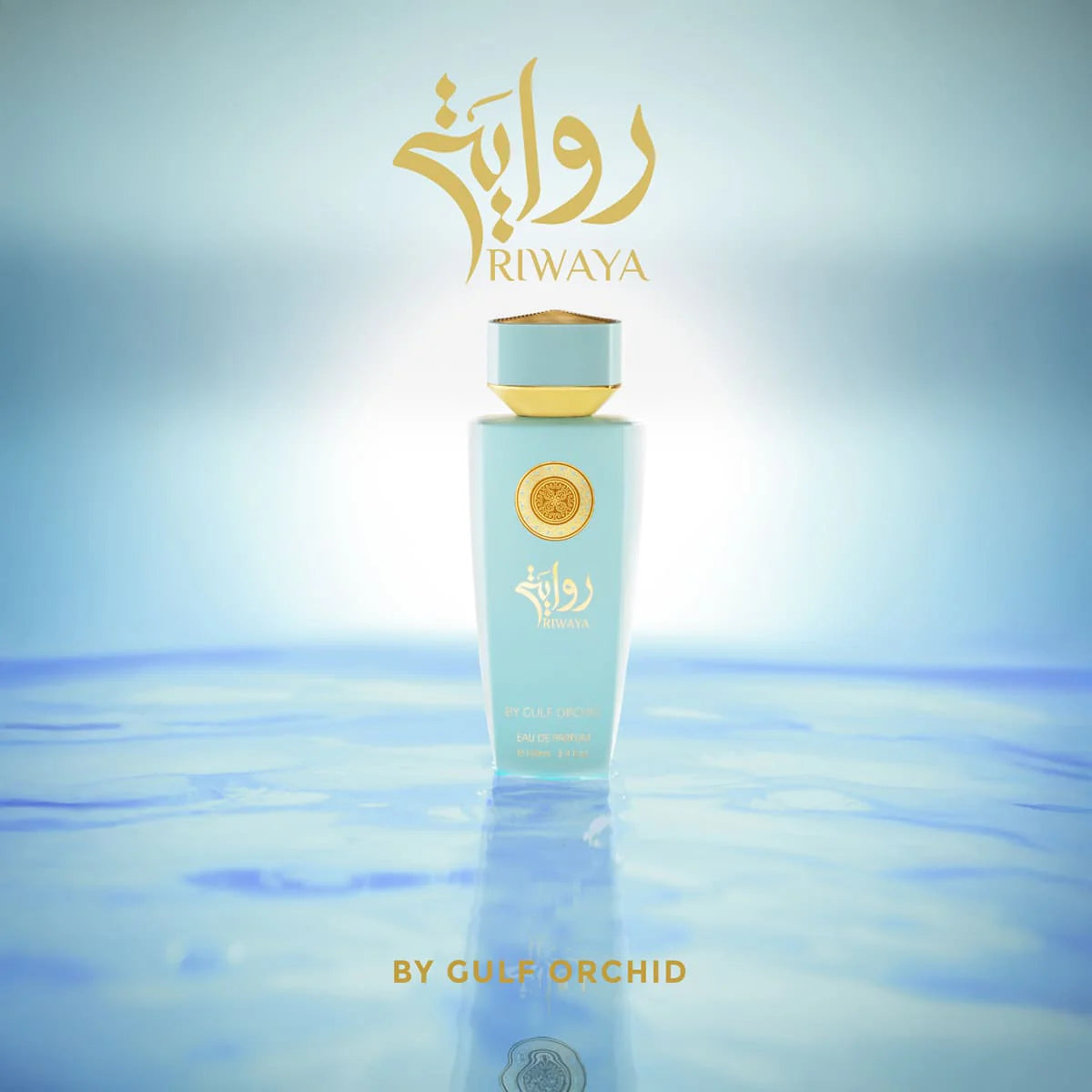 GULF ORCHID RIWAYA 100 ML - EDP