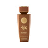 GULF ORCHID RIWAYA CHAPTER I 100 ML - EDP