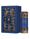 Lattafa Niche Emarati Al Jawhara EDP 100ml