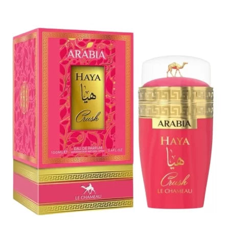 Le Chameau Arabia Haya Crush Emper