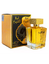Lattafa Sheikh Al Shuyukh Luxe Edition EDP 100 ml