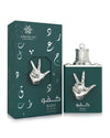 Kafu Al Nasr By AMARAN Parfum Dubai