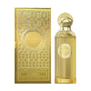 Anfar 1950 Sabbia extrait de parfum 100 ml