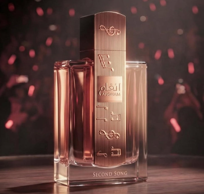 Lattafa Angham Second Song Eau de Parfum 100ml - Unisex Oriental Vanilla Fragrance, profumo dolce e cremoso a lunga durata