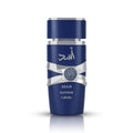 Asad Zanzibar eau de Parfum 100ml