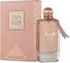 Eau de Parfum Heibah 100 ml - Ard Al Zaafaran