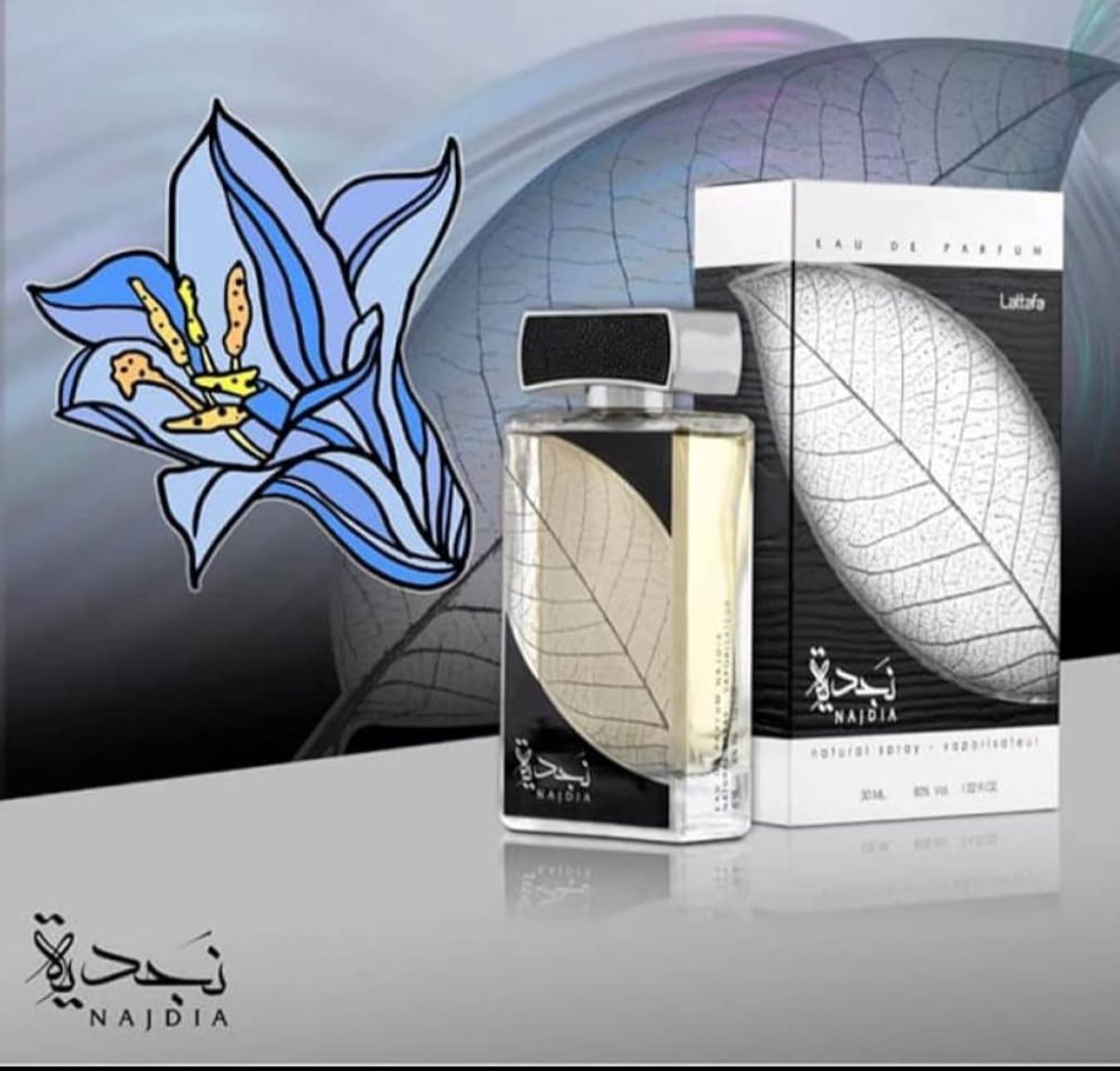 Lattafa Najdia Intense EDP 100ml – SDP Cosmetic