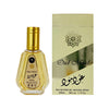 Oud Mood Oro Eau de Parfum 50ml di Lattafa