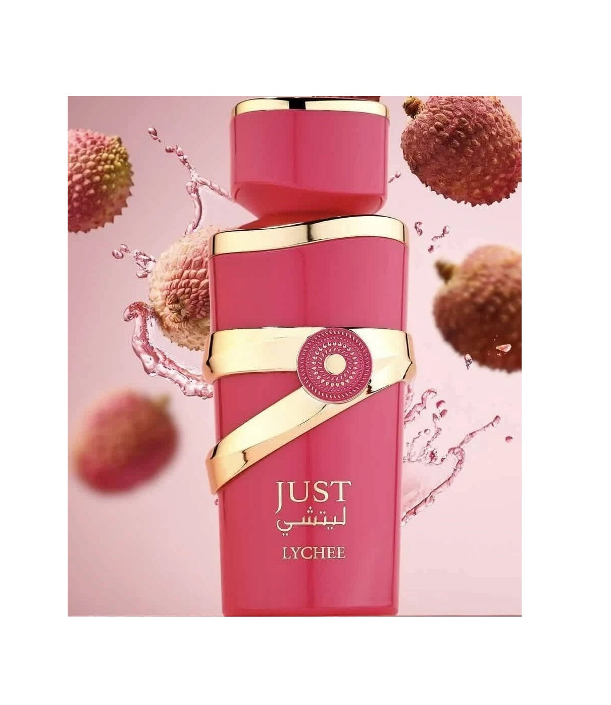Fragrance World Just Lychee EDP 100ml - DONNA