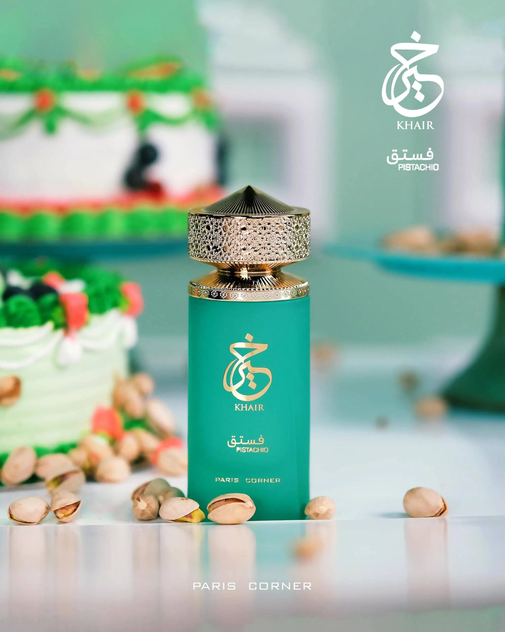 Paris Corner Oriental Collection Khair Pistachio Eau de Parfum unisex 100ml
